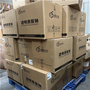透明质酸钠,Sodium hyaluronate