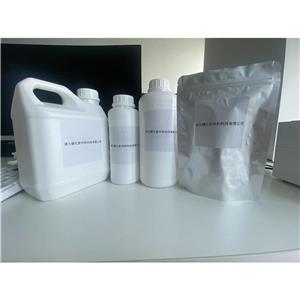 YB-3–17 2940242-88-4  98% 1mg 10mg 100mg