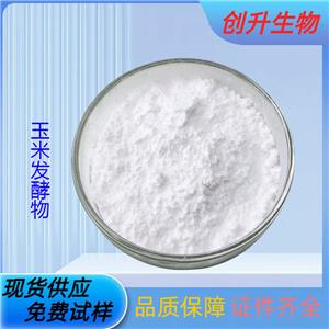 玉米发酵物,Corn fermentation product