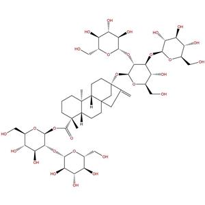 莱苞迪苷D(CAS:63279-13-0)