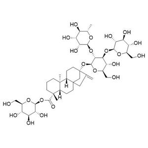 莱苞迪苷C(CAS:63550-99-2)
