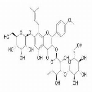 朝藿定A1(CAS:140147-77-9)