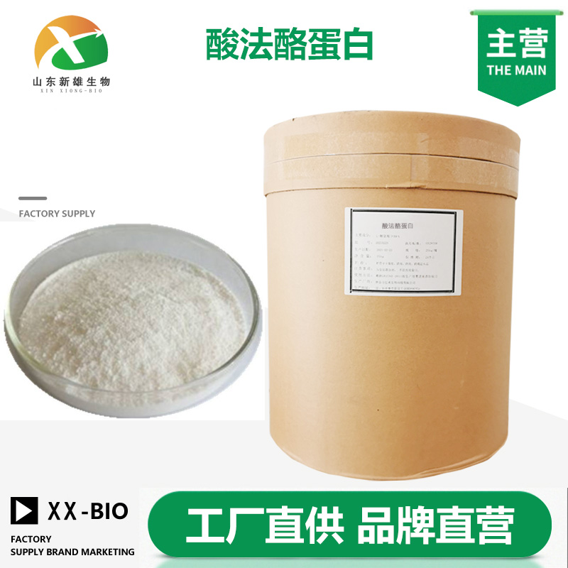 酸法酪蛋白,Acid Casein