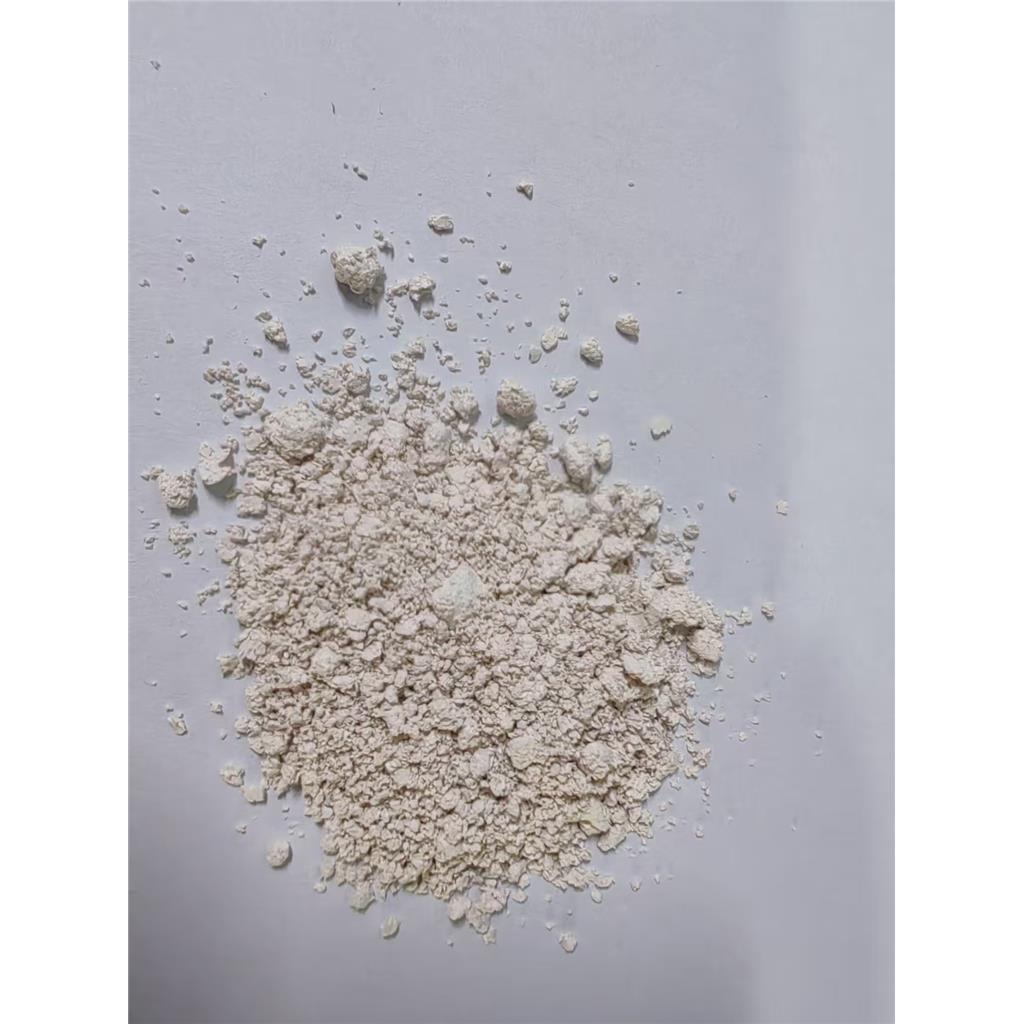 尿石素B,Urolithin B