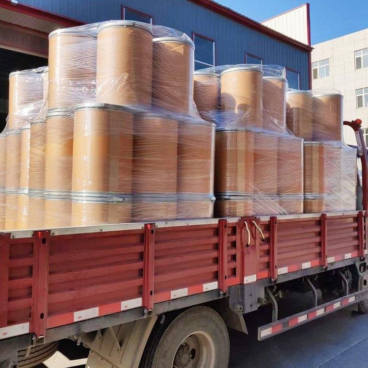 格拉司琼,Granisetron