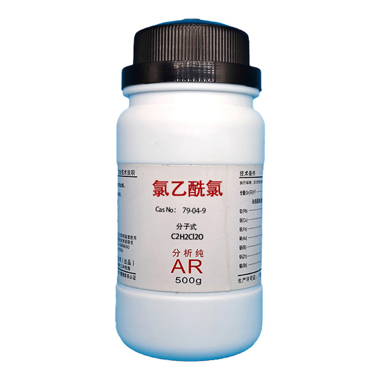氯乙酰氯,Chloroacetyl chloride