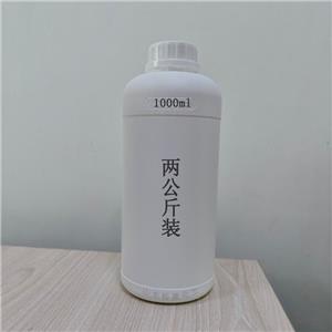 甲基丙烯酸羟乙酯,2-Hydroxyethyl methacrylate