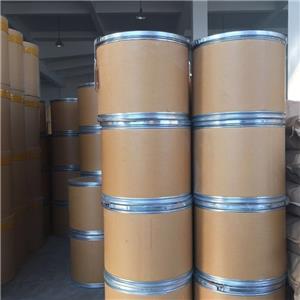 头孢替唑钠,Ceftezolesodium