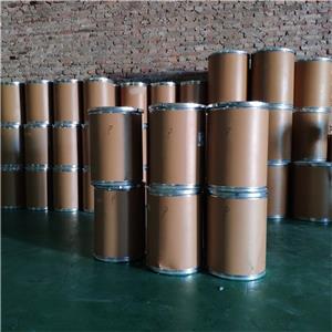 谷维素,Gamma oryzanol
