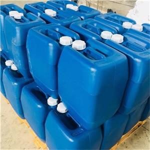 阿魏酸,Ferulic Acid