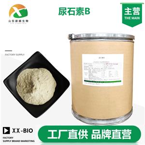 尿石素B,Urolithin B