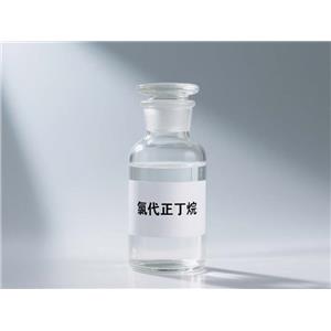 氯代正丁烷  溶剂