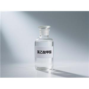 氯乙酸甲酯 溶剂