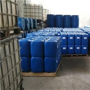 二乙二醇乙醚,Diethylene Glycol Monoethyl Ether