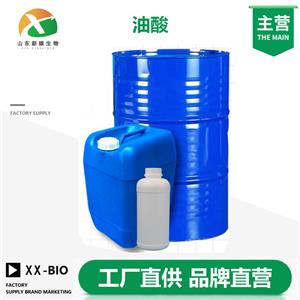 油酸,Oleic acid