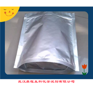 氨基硫脲,thiosemicarbazide