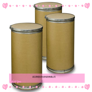 马杜霉素铵盐,Maduramycinammonium