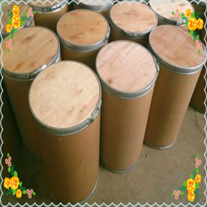 马杜霉素铵盐,Maduramycinammonium