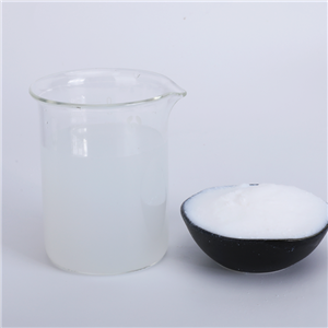 环保型固体树脂IOTA 6106