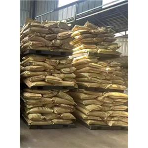 1,3-二甲基-5-吡唑酮