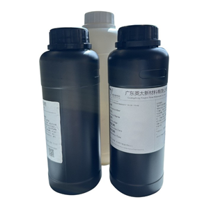 丙氧基化甘油三丙烯酸酯,Propoxylated (3.5) trimethylolpropane triacrylate(G3.5POTA)