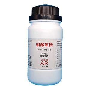 硝酸氧锆,Zirconyl nitrate