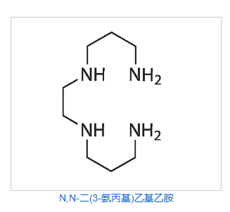 N,N-二(3-氨丙基)乙基乙胺