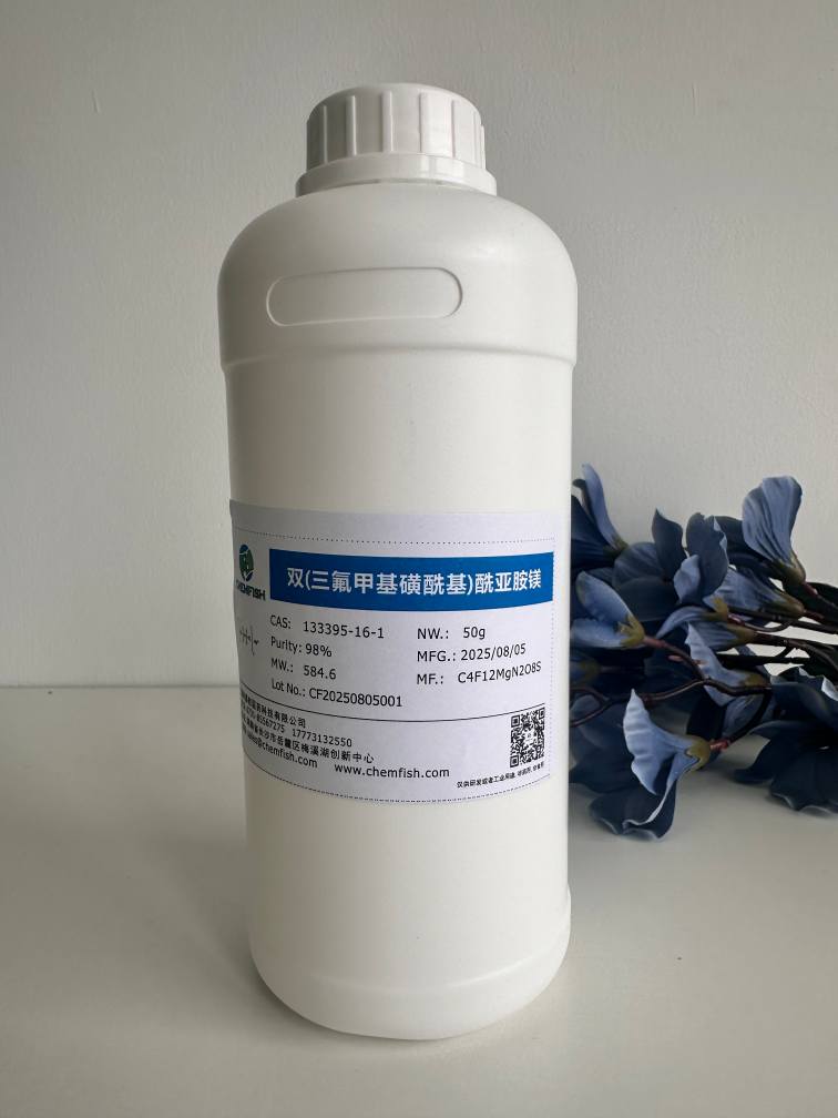 双(三氟甲基磺酰基)酰亚胺镁,Magnesium(II) Bis(trifluoromethanesulfonyl)imide 99.5%