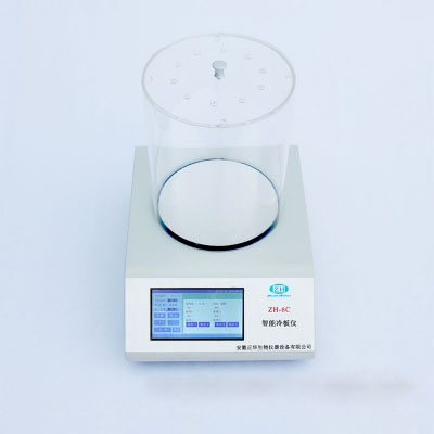 冷热板测痛仪,RL