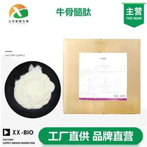 牛骨髓肽,Bovine bone marrow peptide