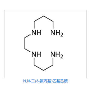 我公司有大量N,N-二(3-氨丙基)乙基乙胺现货供应