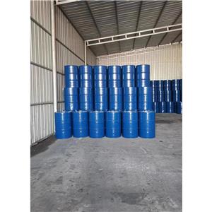 环氧氯丙烷,Epichlorohydrin