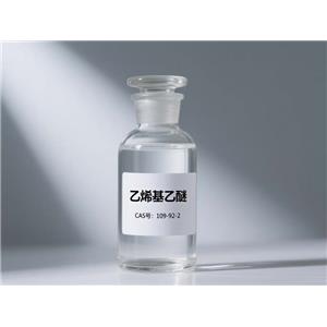 乙烯基乙醚,Ethyl vinyl ether