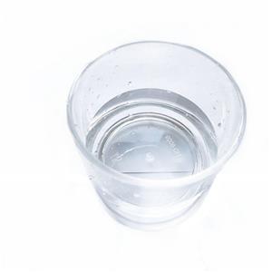 四氢吡咯,Pyrrolidine