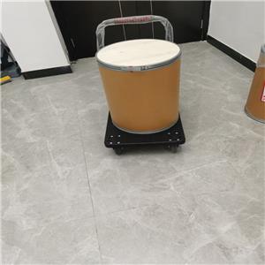 单丁基锡酸,Butyltin oxide