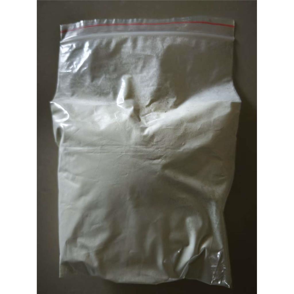 9,10-双(2-萘基)蒽-2-硼酸,9,10-Bis(2-naphthyl)anthracene-2-ylboronic acid