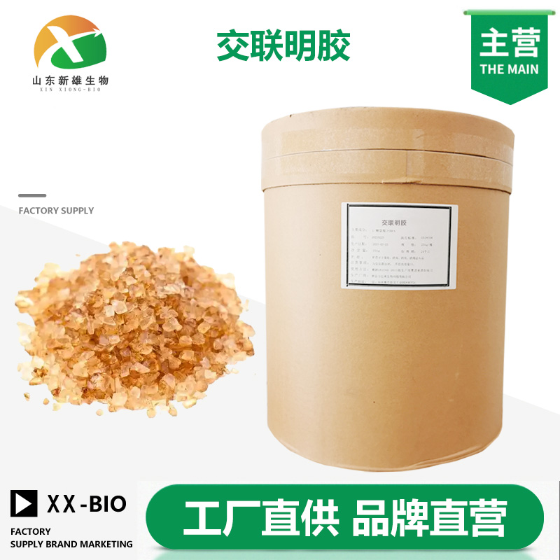 交联明胶,Crosslinked gelatin