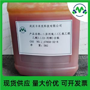 二异丙氧二(乙氧乙酰乙酰)合酞27858-32-8厂家现货