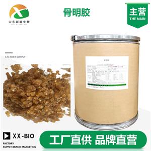 骨明胶,bone gelatin