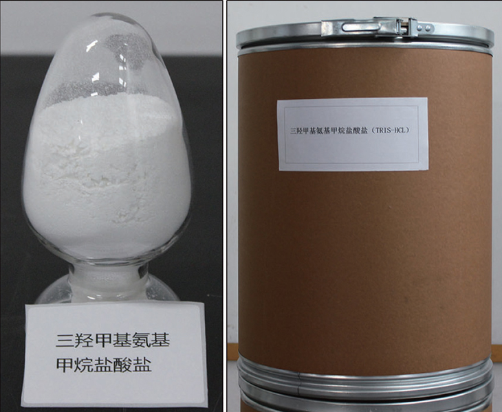 二溴新戊二醇,2,2-Bis(bromomethyl)propane-1,3-diol