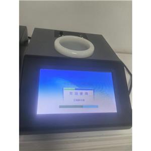 废机油水分含量快速检测仪,Quick detection instrument for water content in waste engine oil