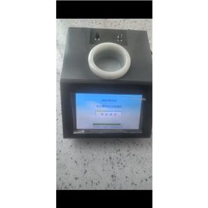 松香水‌涂料溶剂油水分含量快速检测仪,Pin solvent; coating solvent; moisture content rapid detection instrument.
