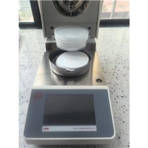 硅胶粘TPE胶水固体成分计快速检测设备,37/2000  Silicone rubber adhesive TPE glue solid component counter rapid detection equipment