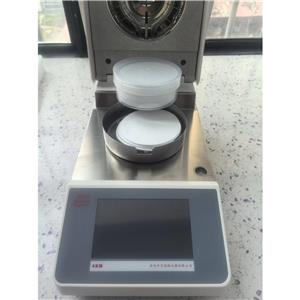 硅胶粘TPE胶水固体成分计快速检测设备,37/2000  Silicone rubber adhesive TPE glue solid component counter rapid detection equipment