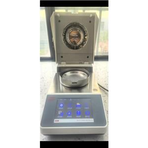 硅胶粘TPE胶水固体成分计快速检测设备,37/2000  Silicone rubber adhesive TPE glue solid component counter rapid detection equipment