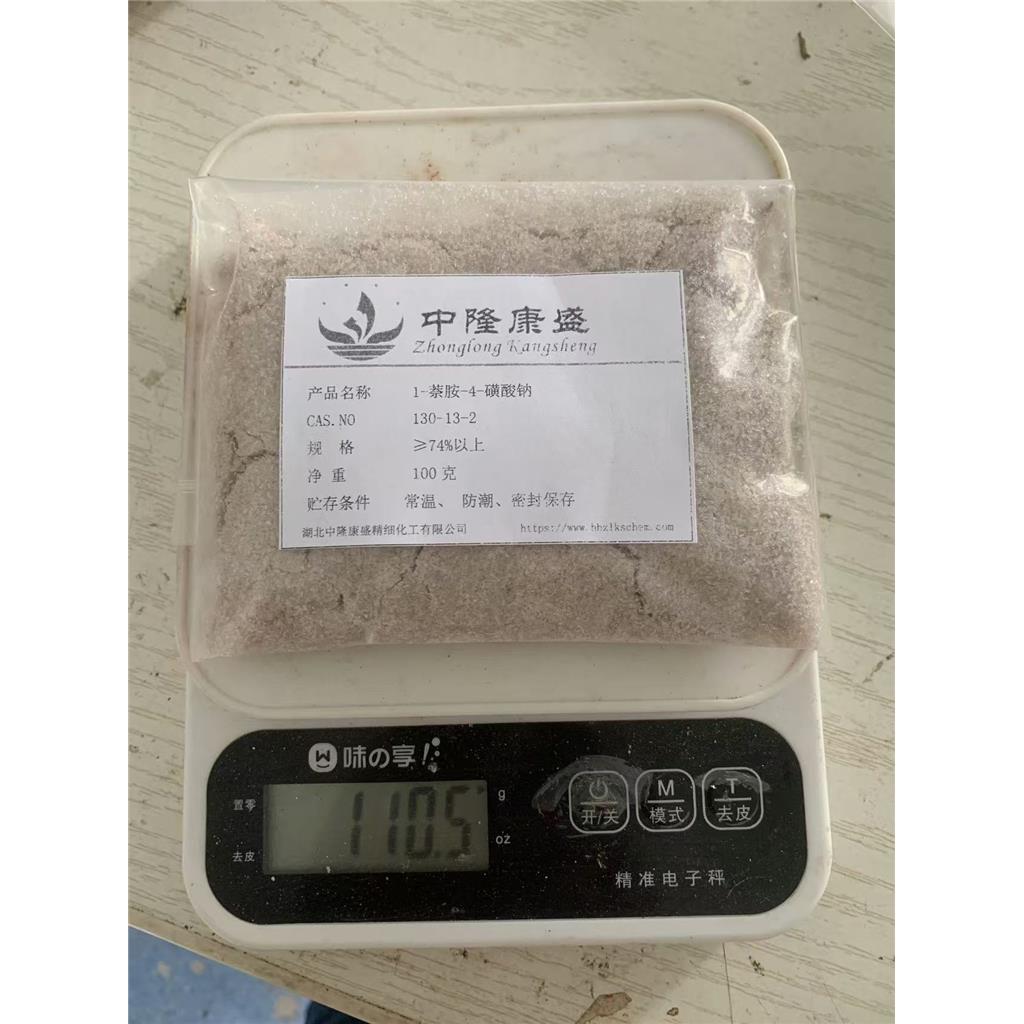 2-(4-乙氧基苯基)-2-甲基丙醇,2-(4-Ethoxyphenyl)-2-methylpropanol