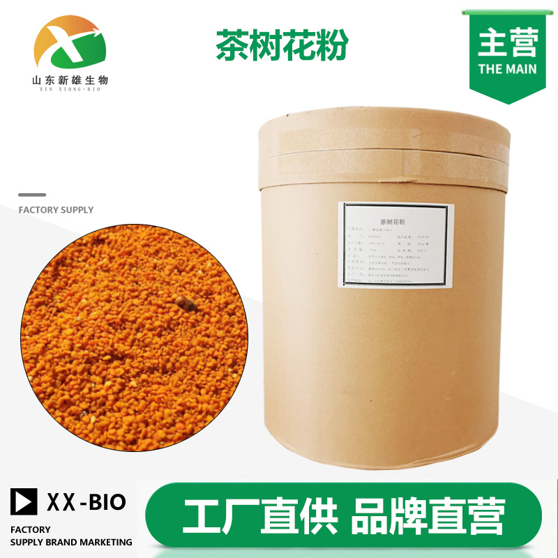 茶树花粉,Tea tree pollen