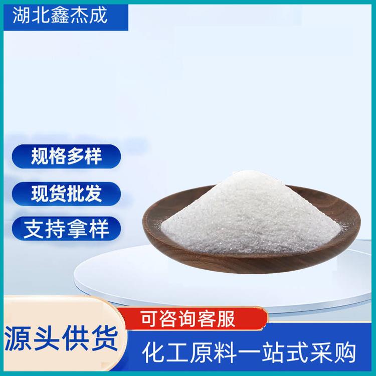 过硫酸钾,Potassium persulfate