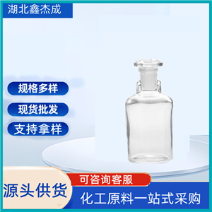 羟乙基纤维素,Hydroxyethyl Cellulose
