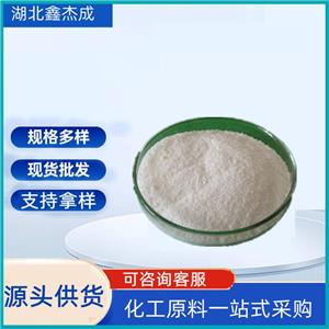 氢氧化铝,Aluminum hydroxide